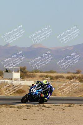 media/Jan-04-2025-Race Pace (Sat) [[691f78c490]]/11-Turn 15 Exit Verified (1130am)/